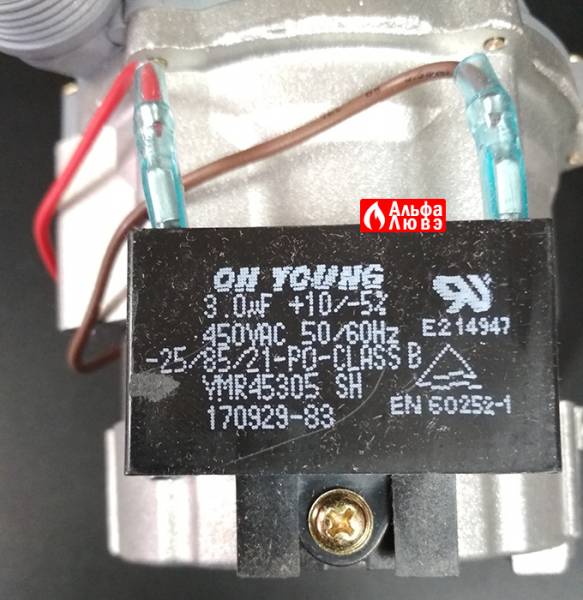 Этикетка циркуляционного насоса Master Gas Seoul CS-0108DSB арт БалтГаза 2050118